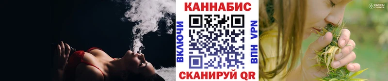 Где продают наркотики Шимановск Амфетамин  Cocaine  ГАШИШ  МЕФ  МАРИХУАНА 