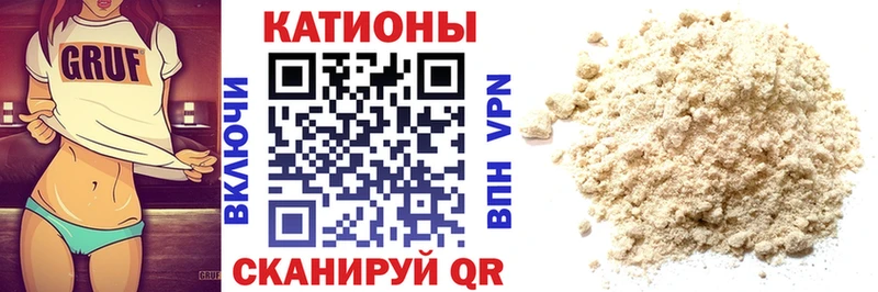 ГАШИШ Шимановск