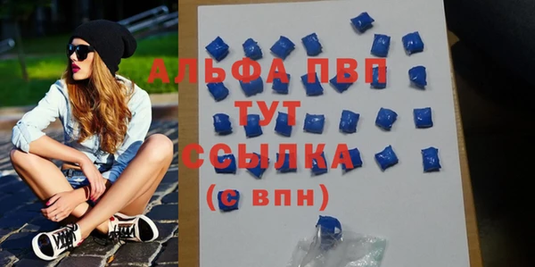бутик Баксан