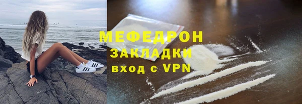 гашишное масло Балабаново