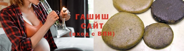 каннабис Балахна