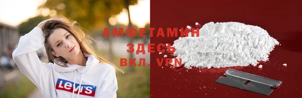 гашишное масло Балабаново