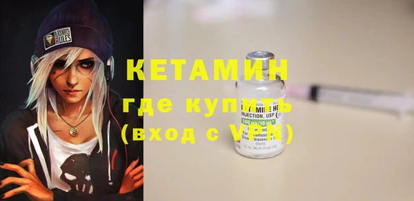 гашишное масло Балабаново
