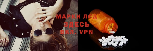 бутик Баксан