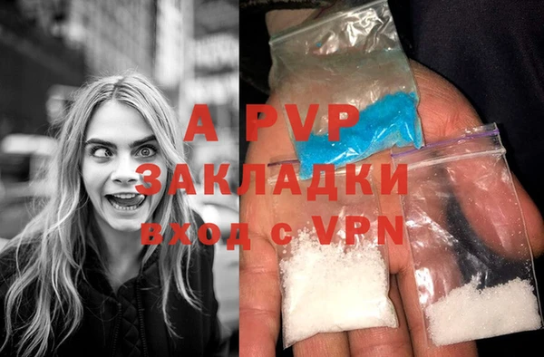 бутик Баксан