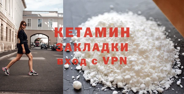 гашишное масло Балабаново