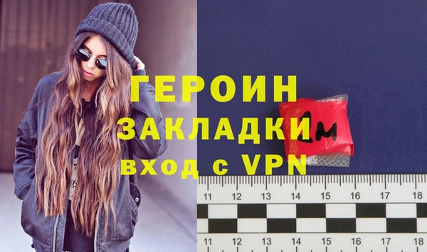 гашишное масло Балабаново