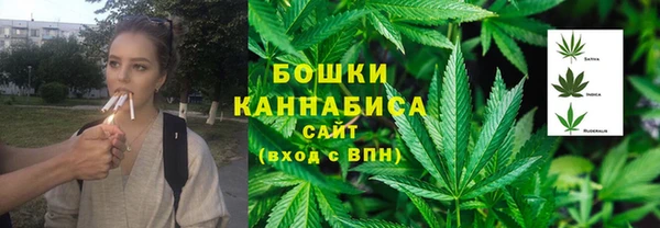 гашишное масло Балабаново